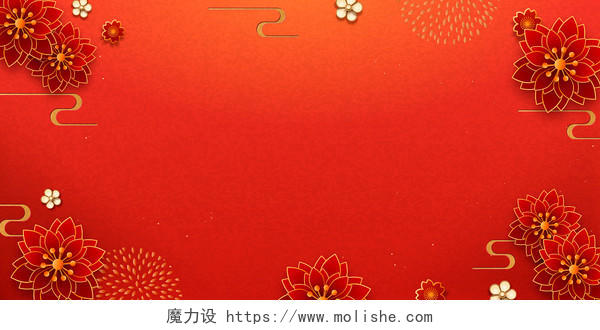 红色渐变喜庆新年元旦春节花卉展板背景